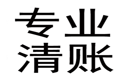 网银误转款项得解决，上海律师助力调解成功归还